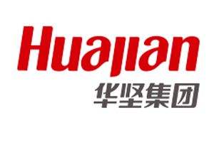 “重量級”來襲—中國最大女鞋生產(chǎn)集團(tuán)華堅集團(tuán)參觀指導(dǎo)