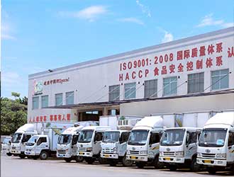 善安與廣州配送公司達成合作關(guān)系