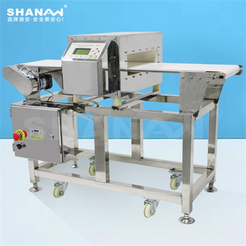 SA-980高精度小型金屬檢測(cè)機(jī)