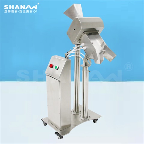 制藥企業(yè)必備！善安科技藥品金屬檢測機(jī)精準(zhǔn)除雜