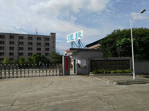 QQ圖片20170516173755.jpg QQ圖片20170516173755.jpg