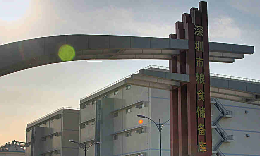 傲游截圖20180625095346.png 傲游截圖20180625095346.png